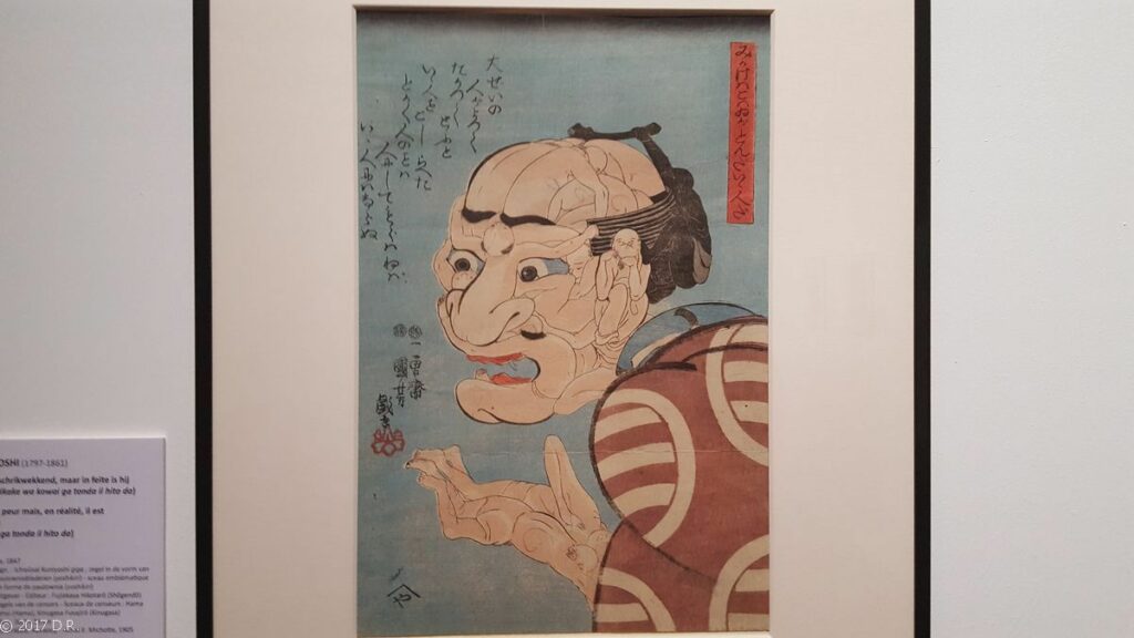 13-14-1024x576 Ukiyoe, exposition