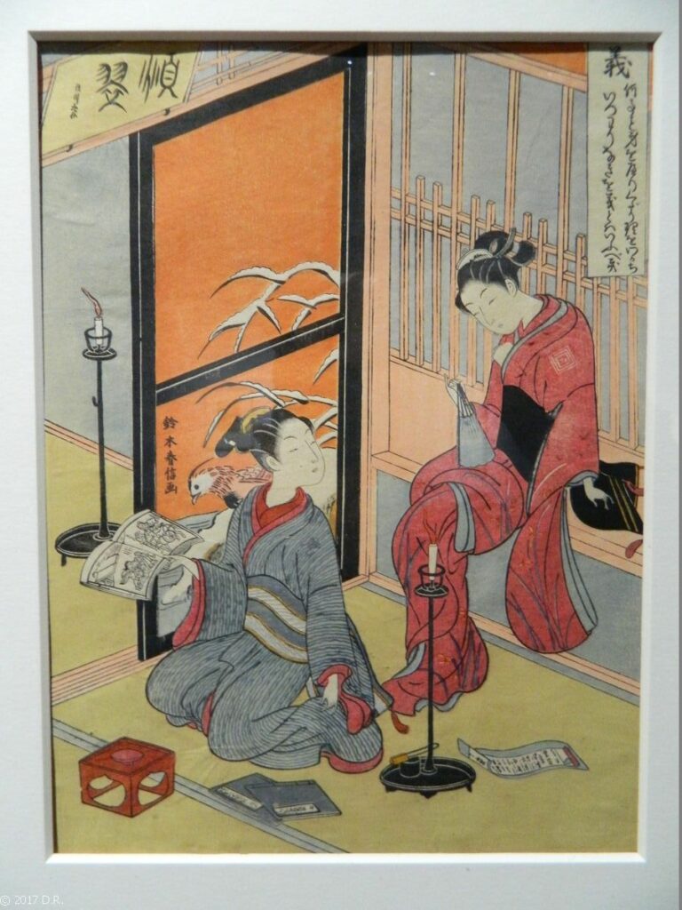 31-4-768x1024 Ukiyoe, exposition