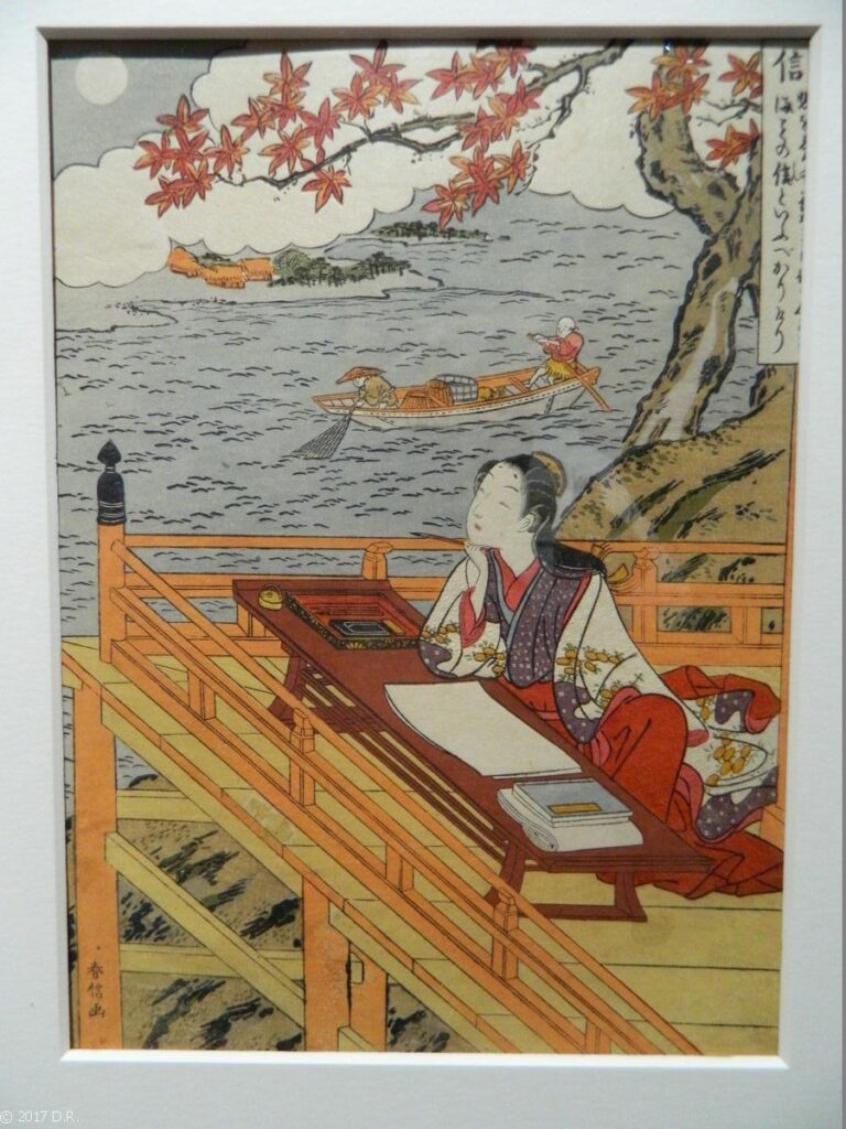 32-5-768x1024 Ukiyoe, exposition