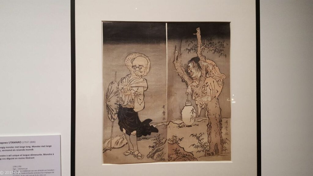 35-3-1024x576 Ukiyoe, exposition