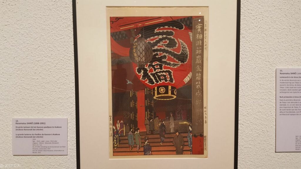 38-3-1024x576 Ukiyoe, exposition