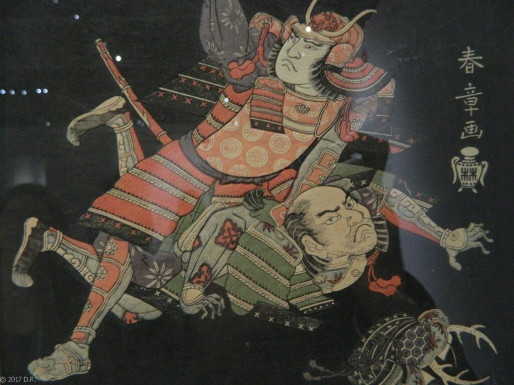 42-3-1024x768 Ukiyoe, exposition