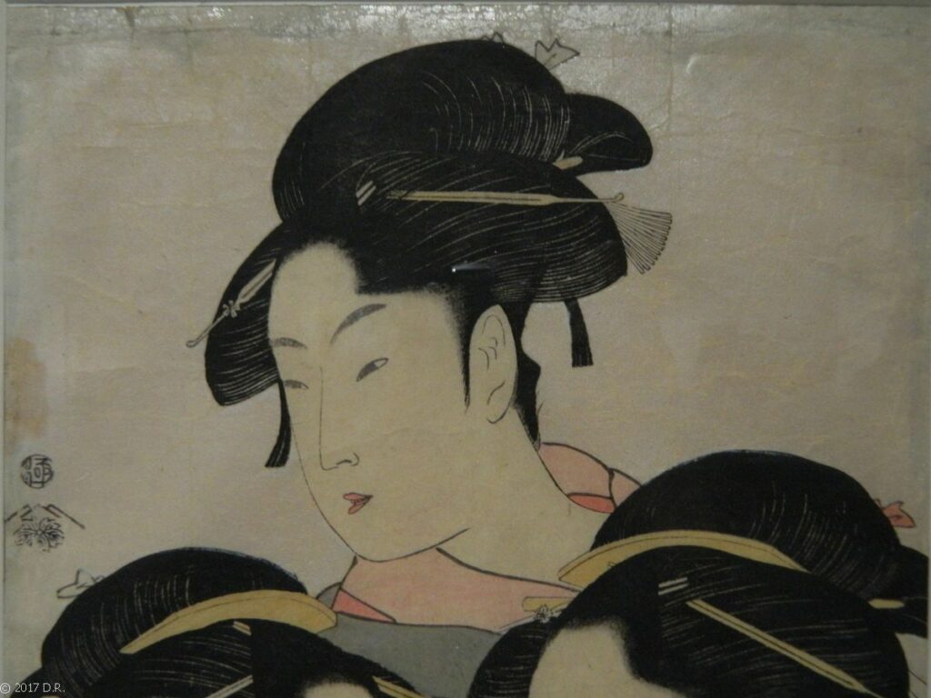 44-2-1024x768 Ukiyoe, exposition