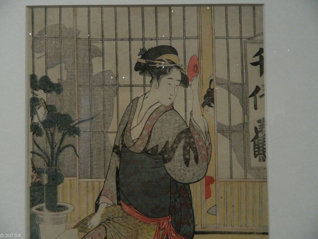 45-2-1024x768 Ukiyoe, exposition