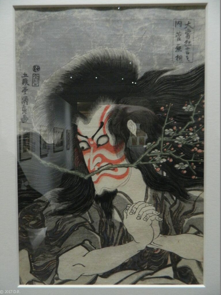 51-768x1024 Ukiyoe, exposition