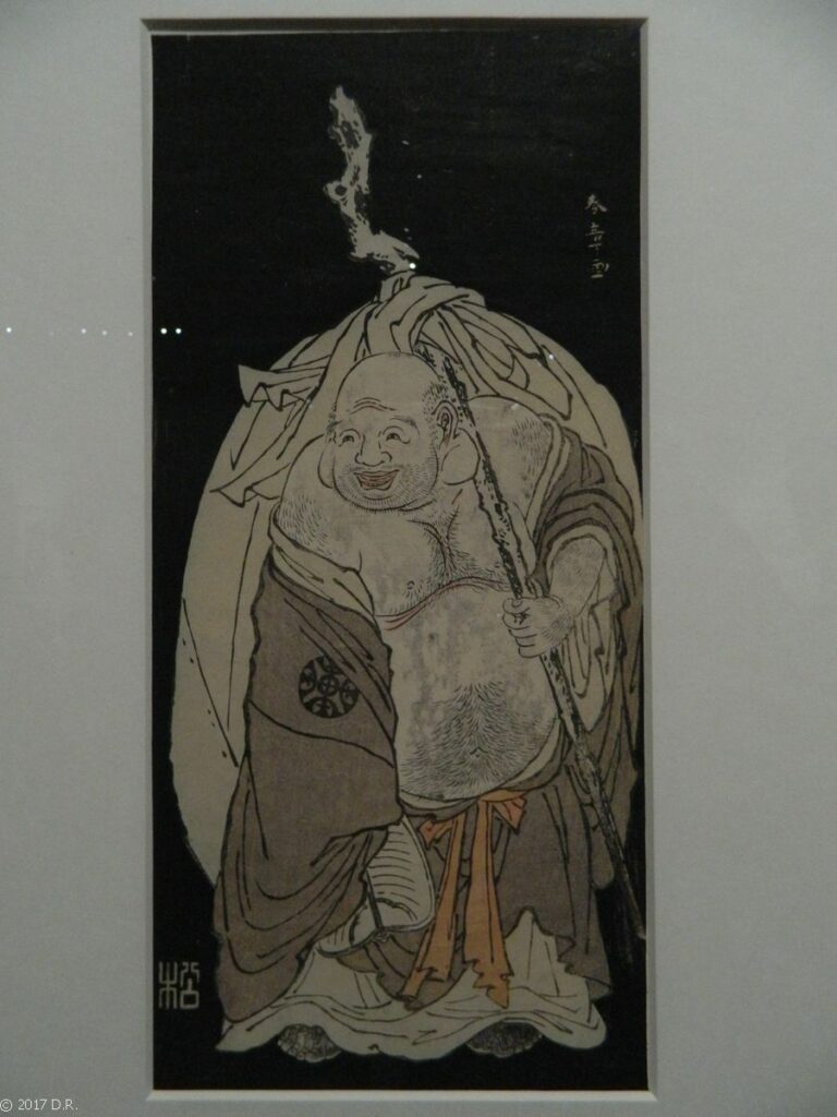 54-768x1024 Ukiyoe, exposition