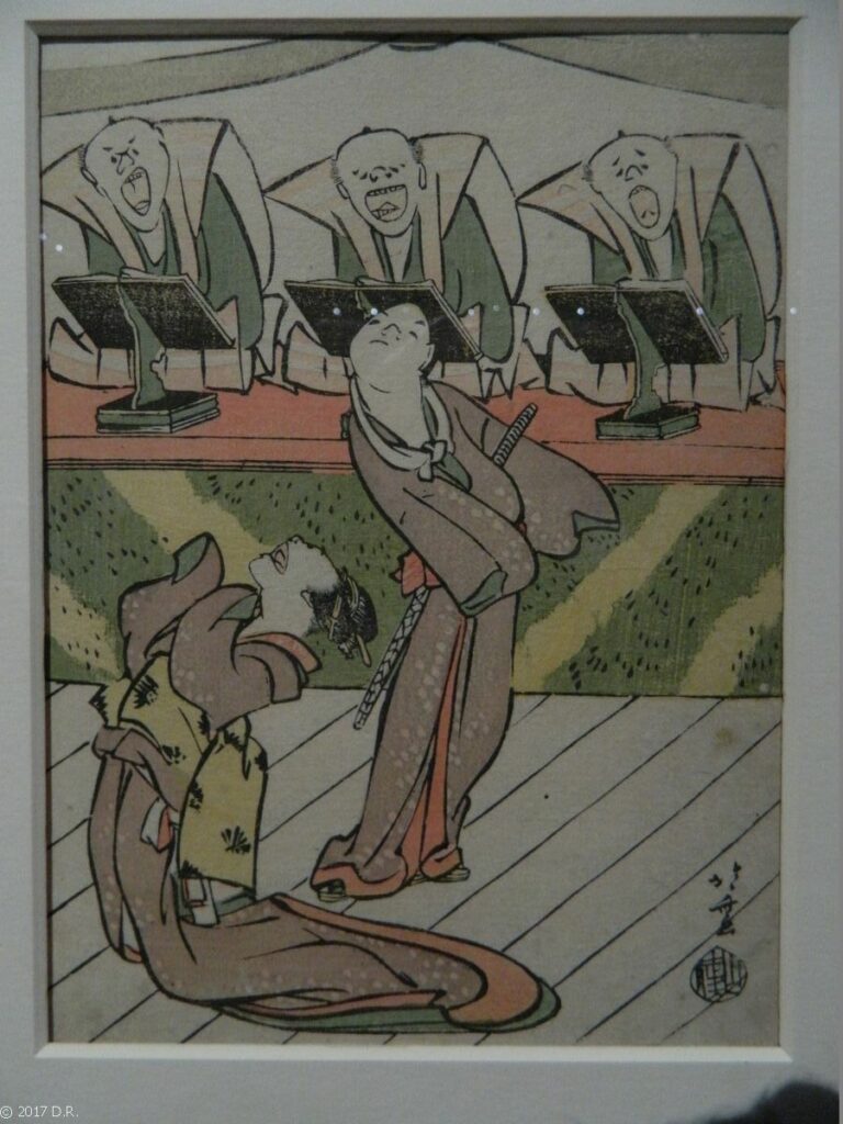 55-768x1024 Ukiyoe, exposition