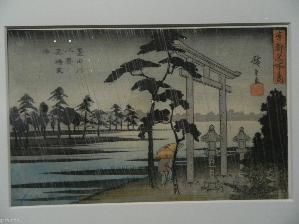 56-1024x768 Ukiyoe, exposition