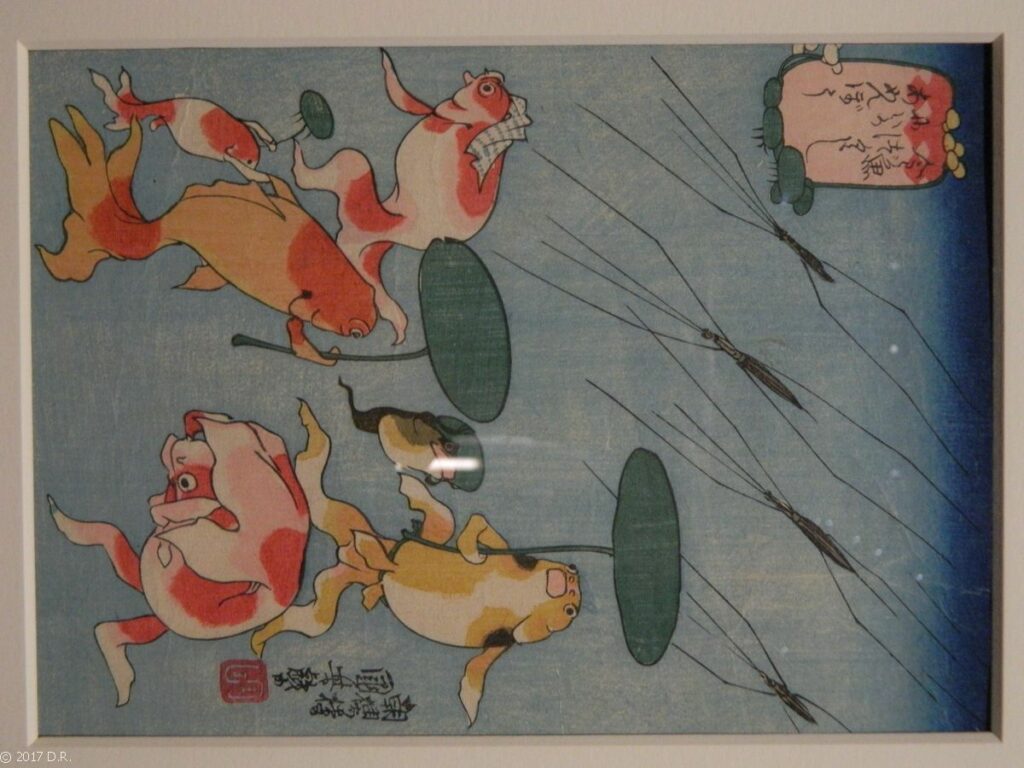 57-1024x768 Ukiyoe, exposition