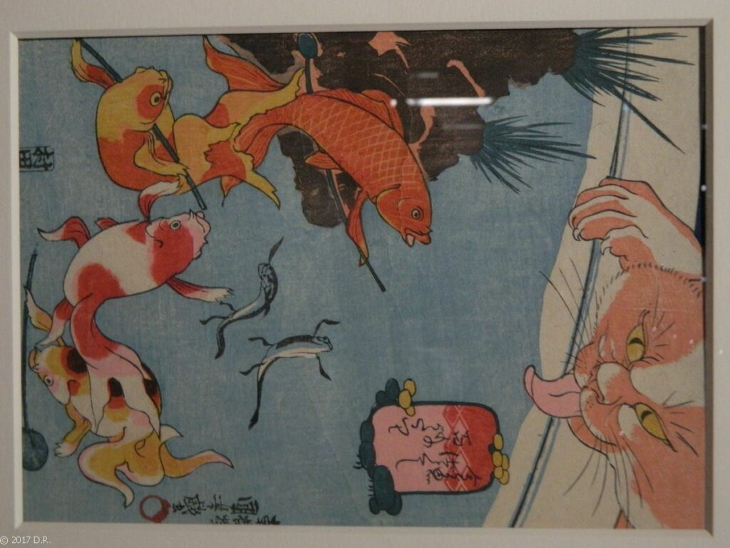 58-1024x768 Ukiyoe, exposition