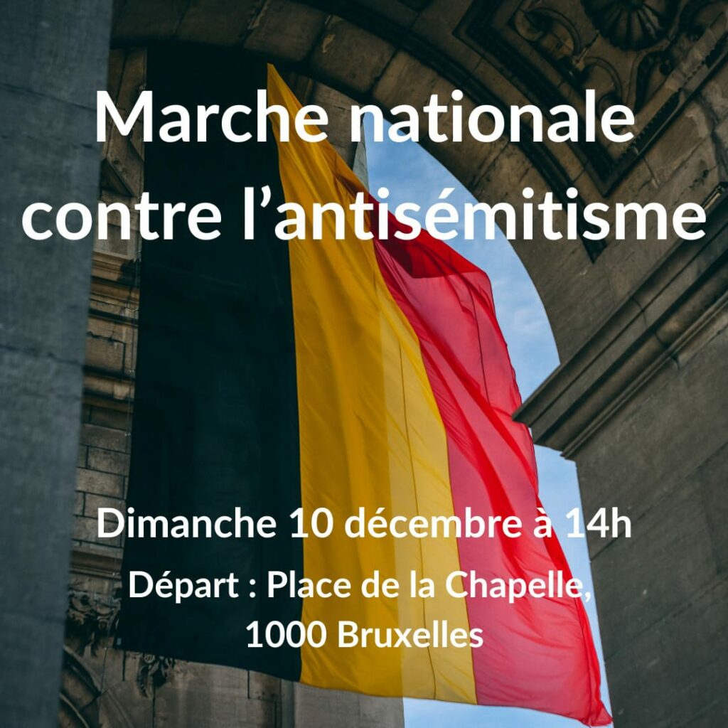 Marche-nationale-contre-lantisemitisme-16-1-1024x1024 Marche nationale contre l'antisémitisme