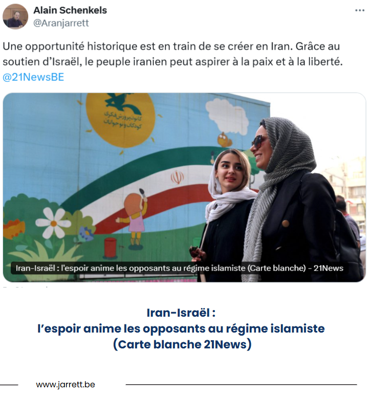 Une opportunité iran soutien israel