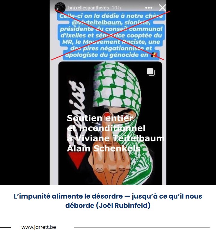 L'impunité alimente le désordre joel rubinfeld
