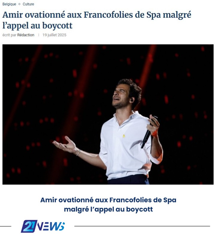 Amir ovationné aux francopholies de spa