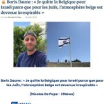 Boris daune je quitte la belgique pour israel