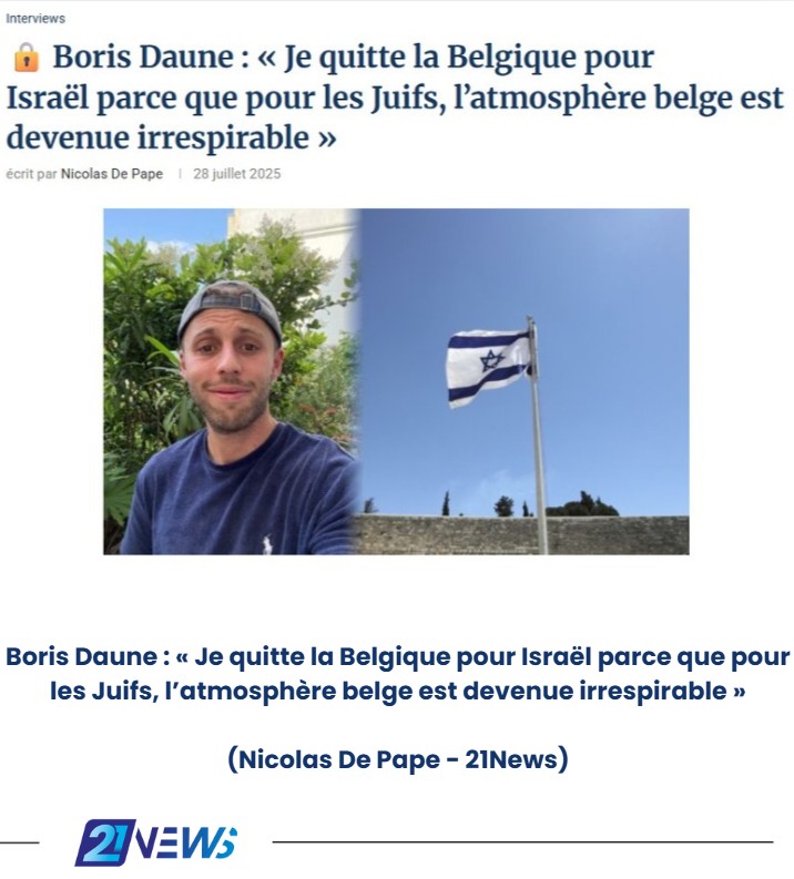 Boris daune je quitte la belgique pour israel