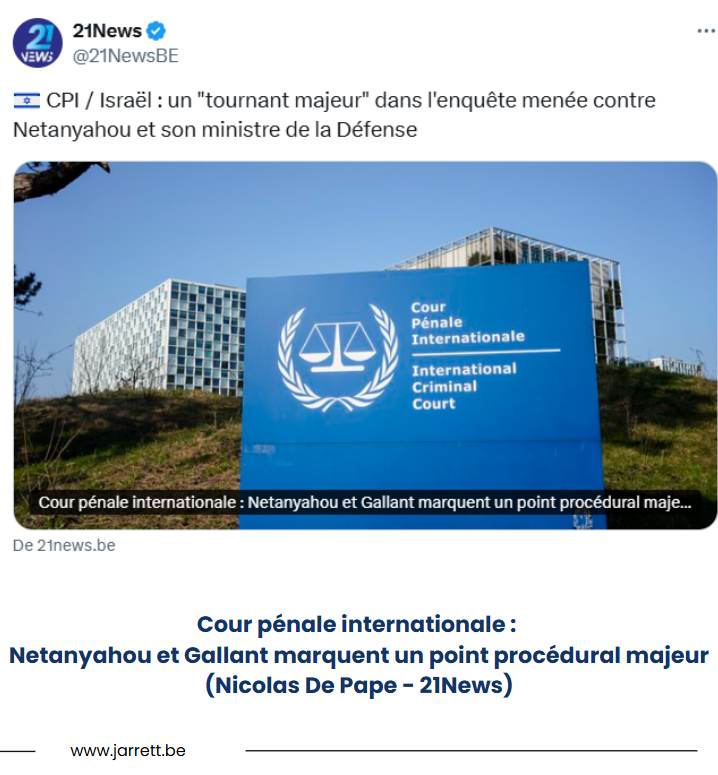 Cpi israel un tournant majeur dans l'enquête menée contre netanyahou et son ministre de la défense