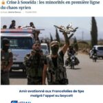 Crise à soueida les minorités en première ligne du chaos syrien