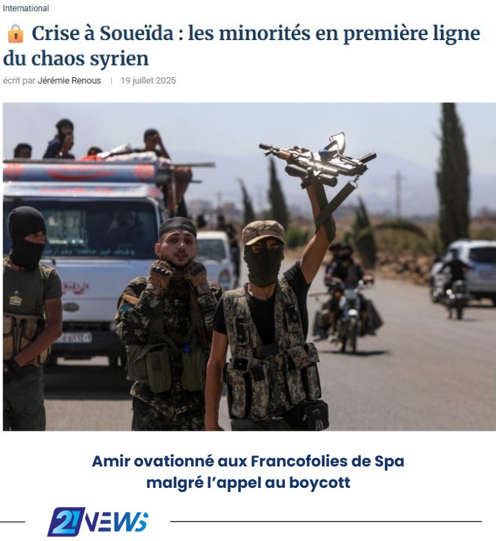 Crise à soueida les minorités en première ligne du chaos syrien